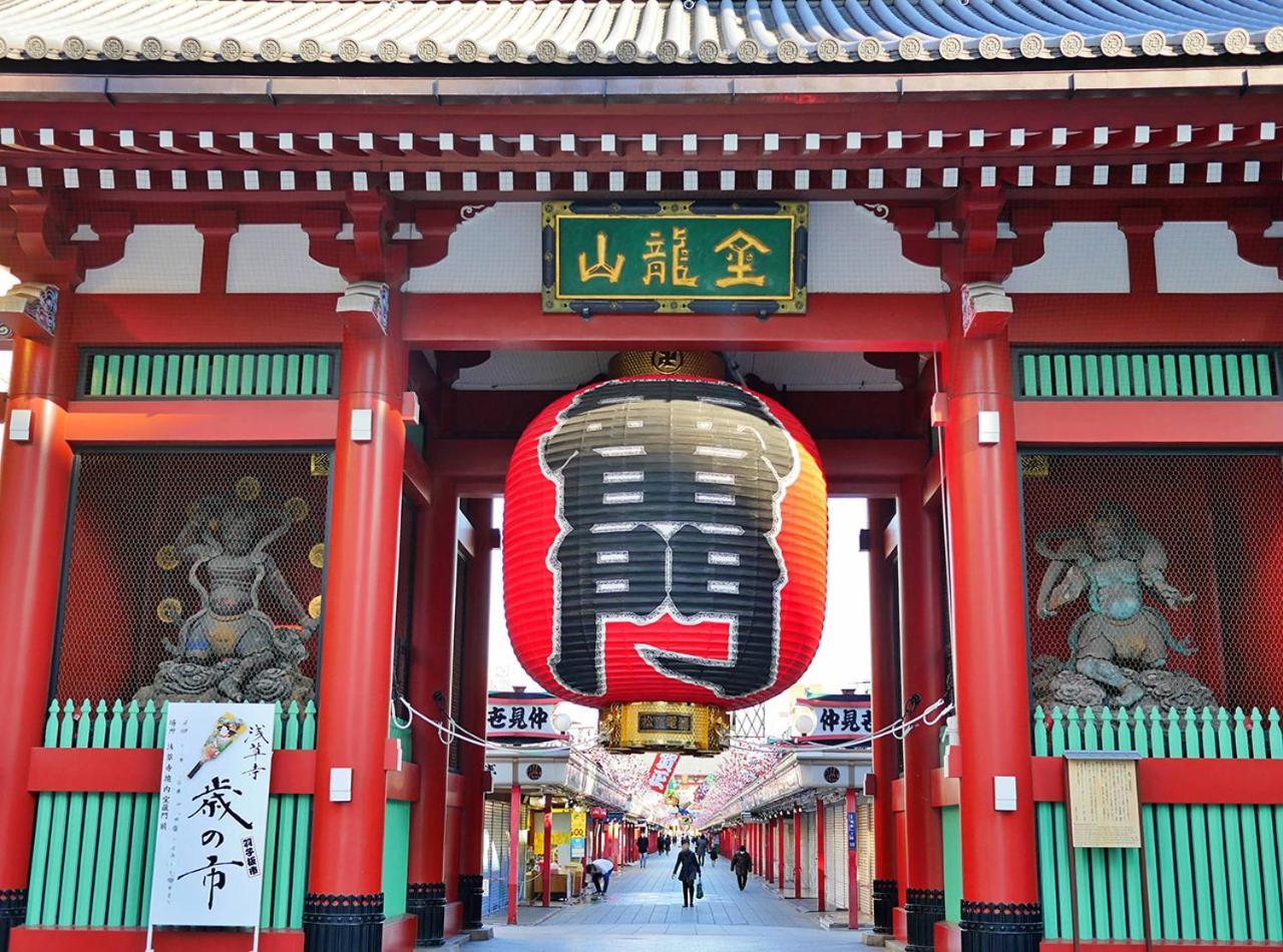Hotel Trend Asakusa — Photos 3